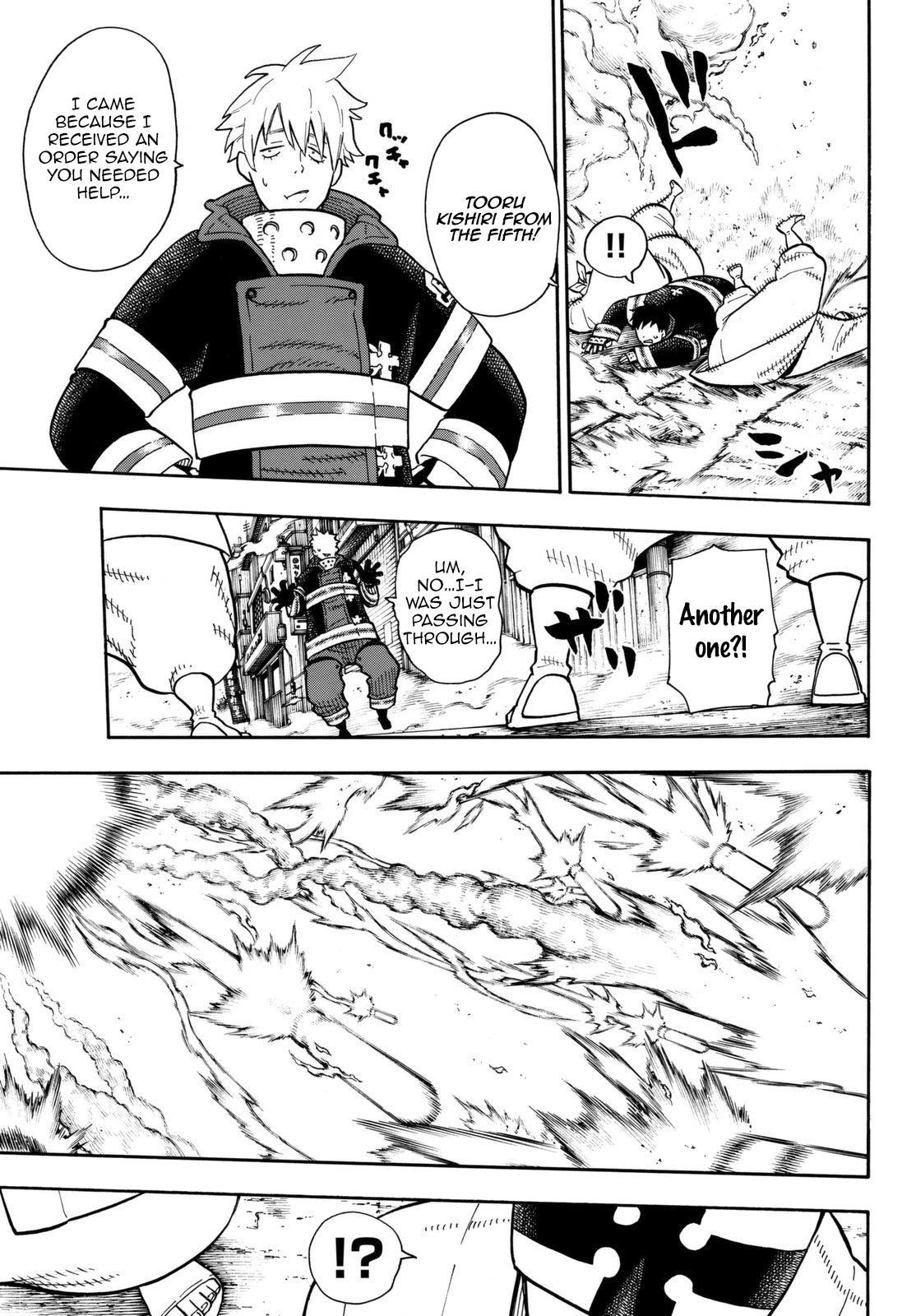 Page 11 of Chapter 104