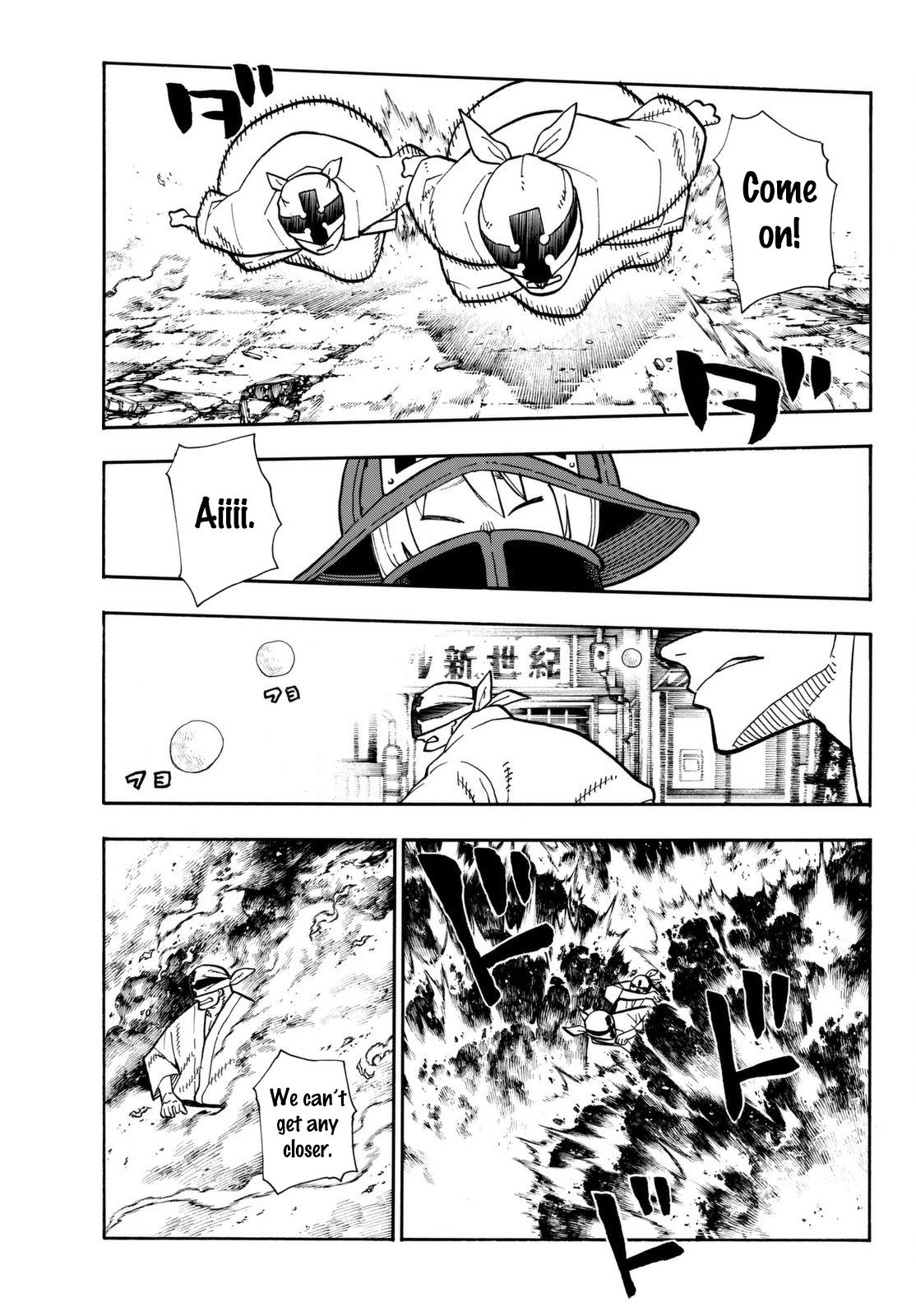 Page 13 of Chapter 104