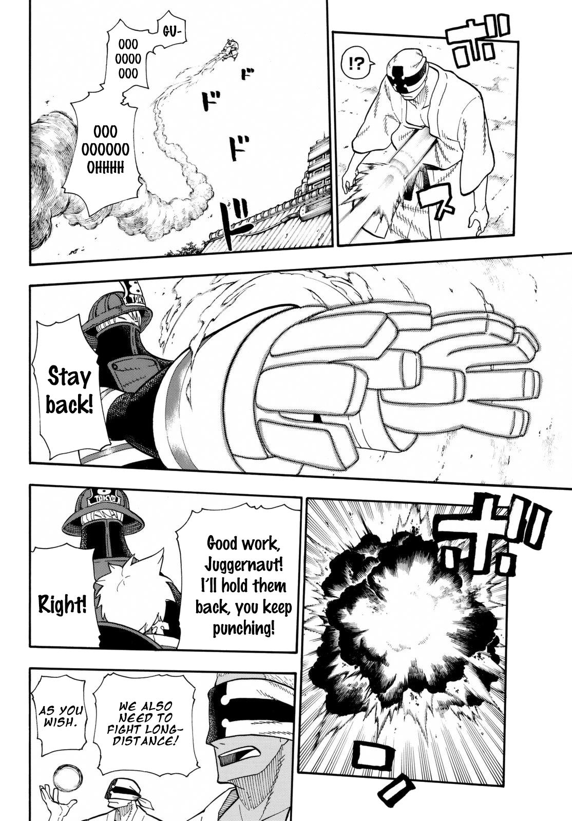 Page 14 of Chapter 104