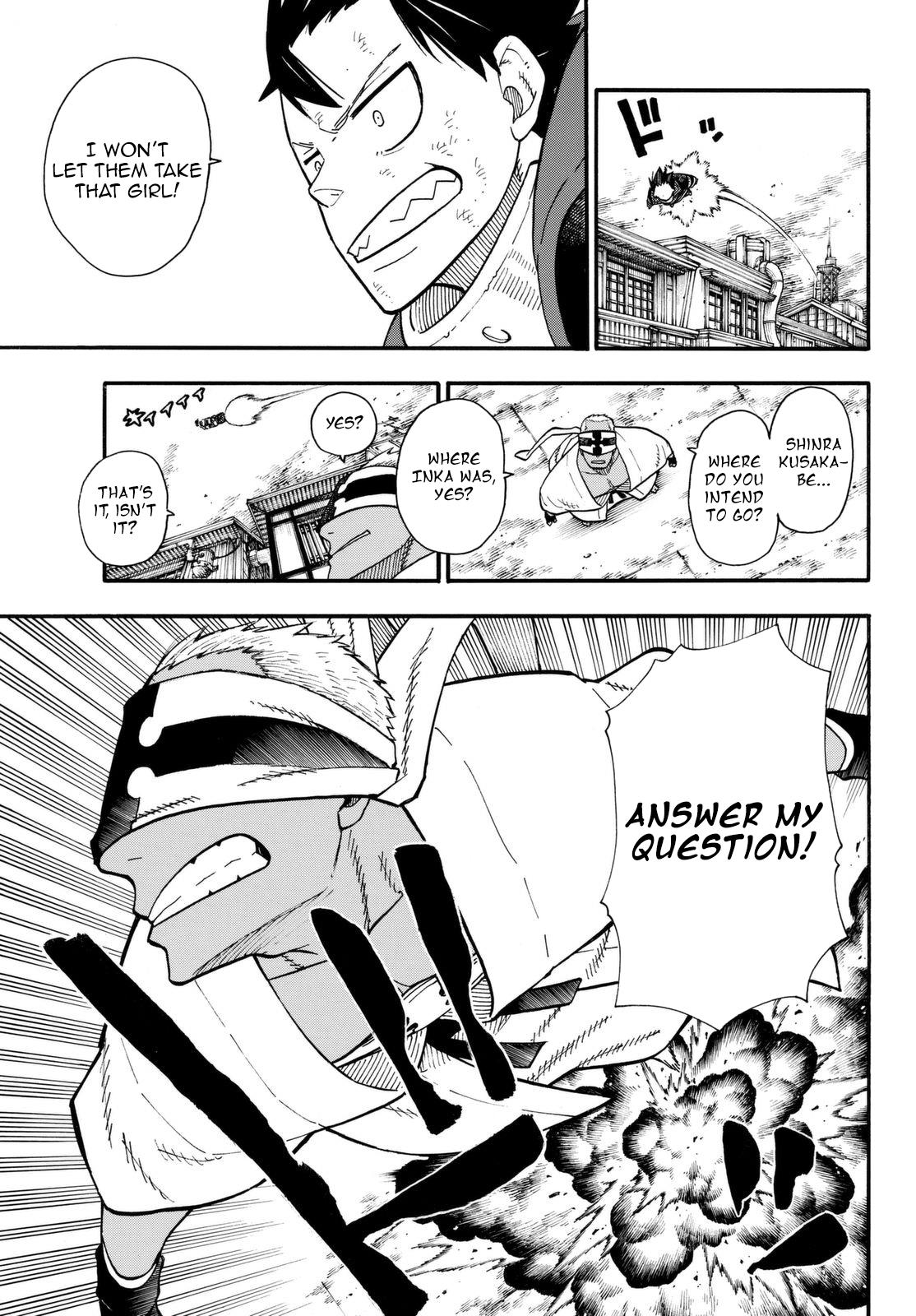 Page 15 of Chapter 104