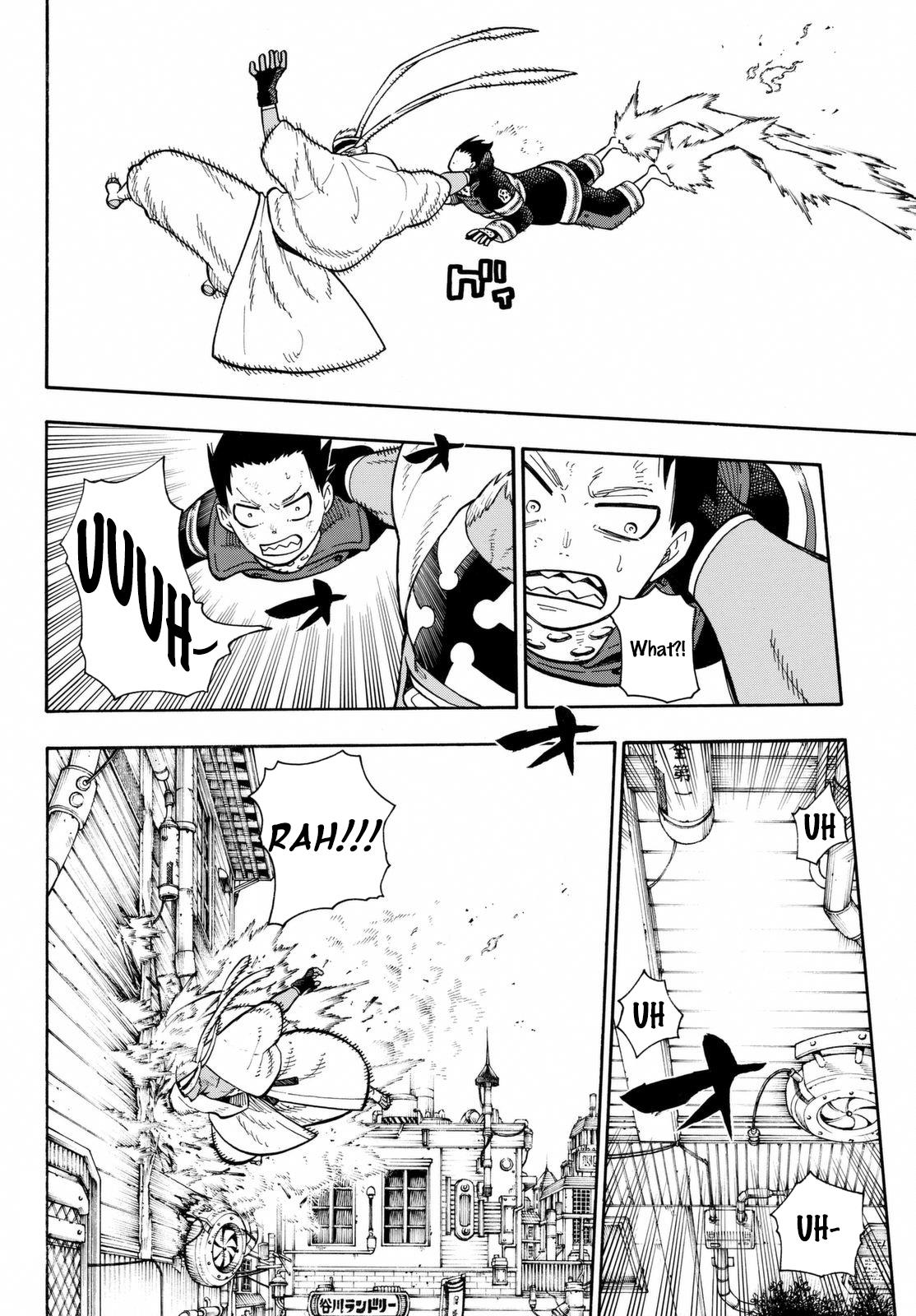 Page 16 of Chapter 104
