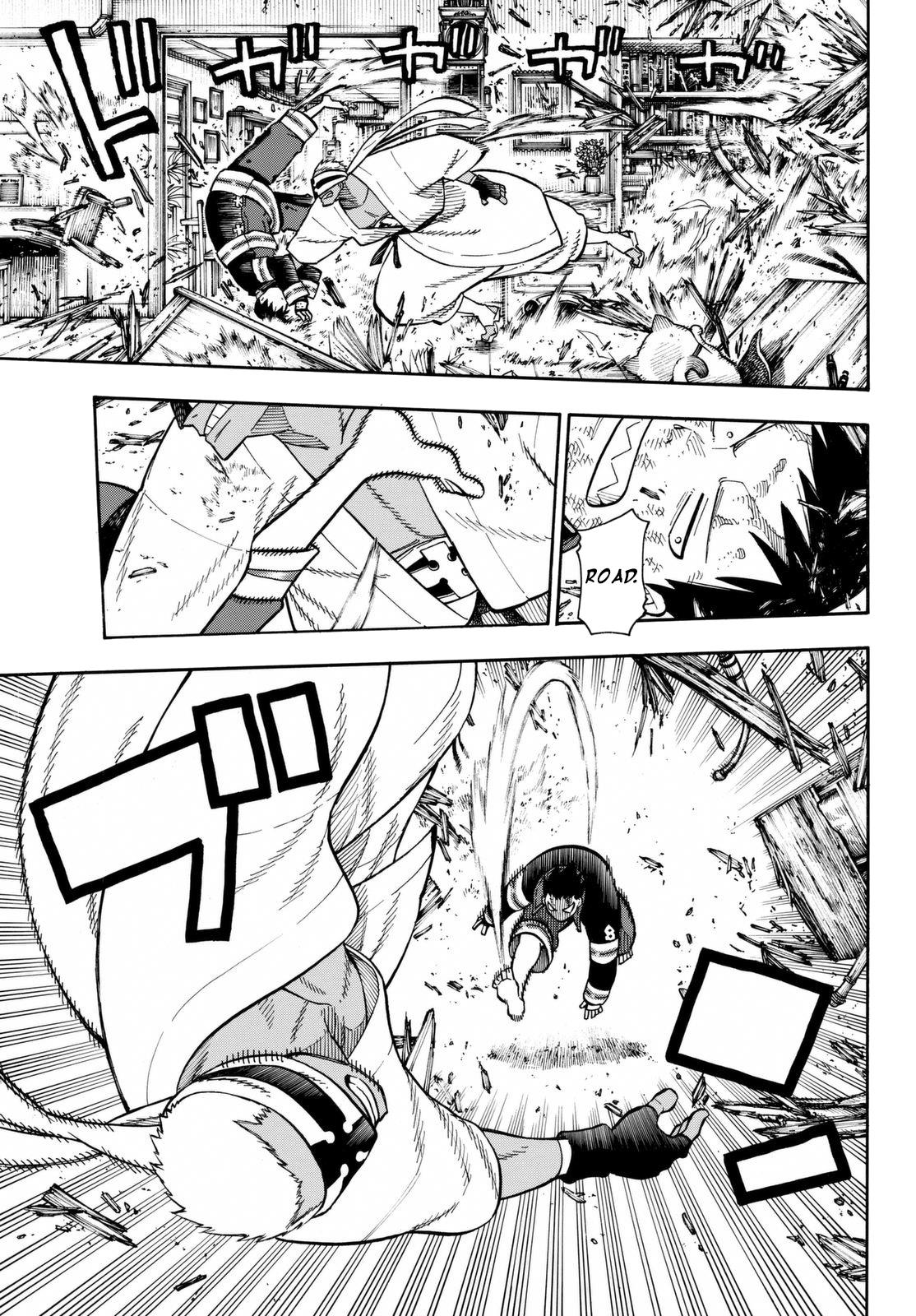 Page 17 of Chapter 104