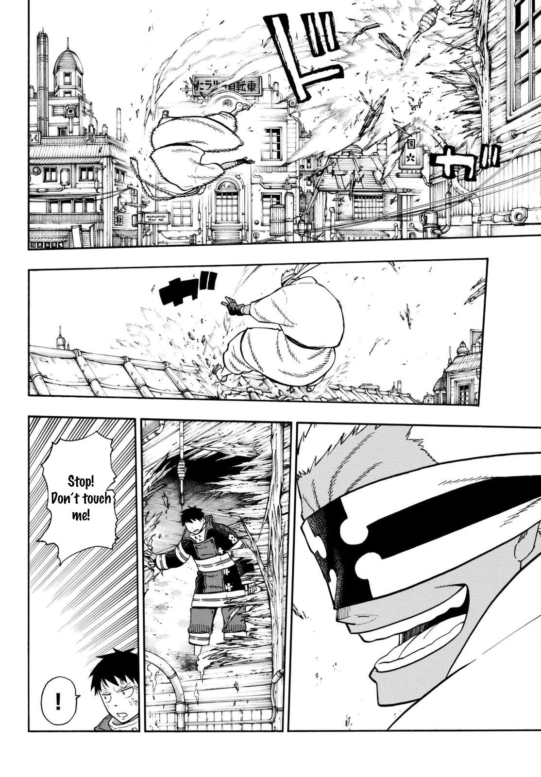 Page 18 of Chapter 104