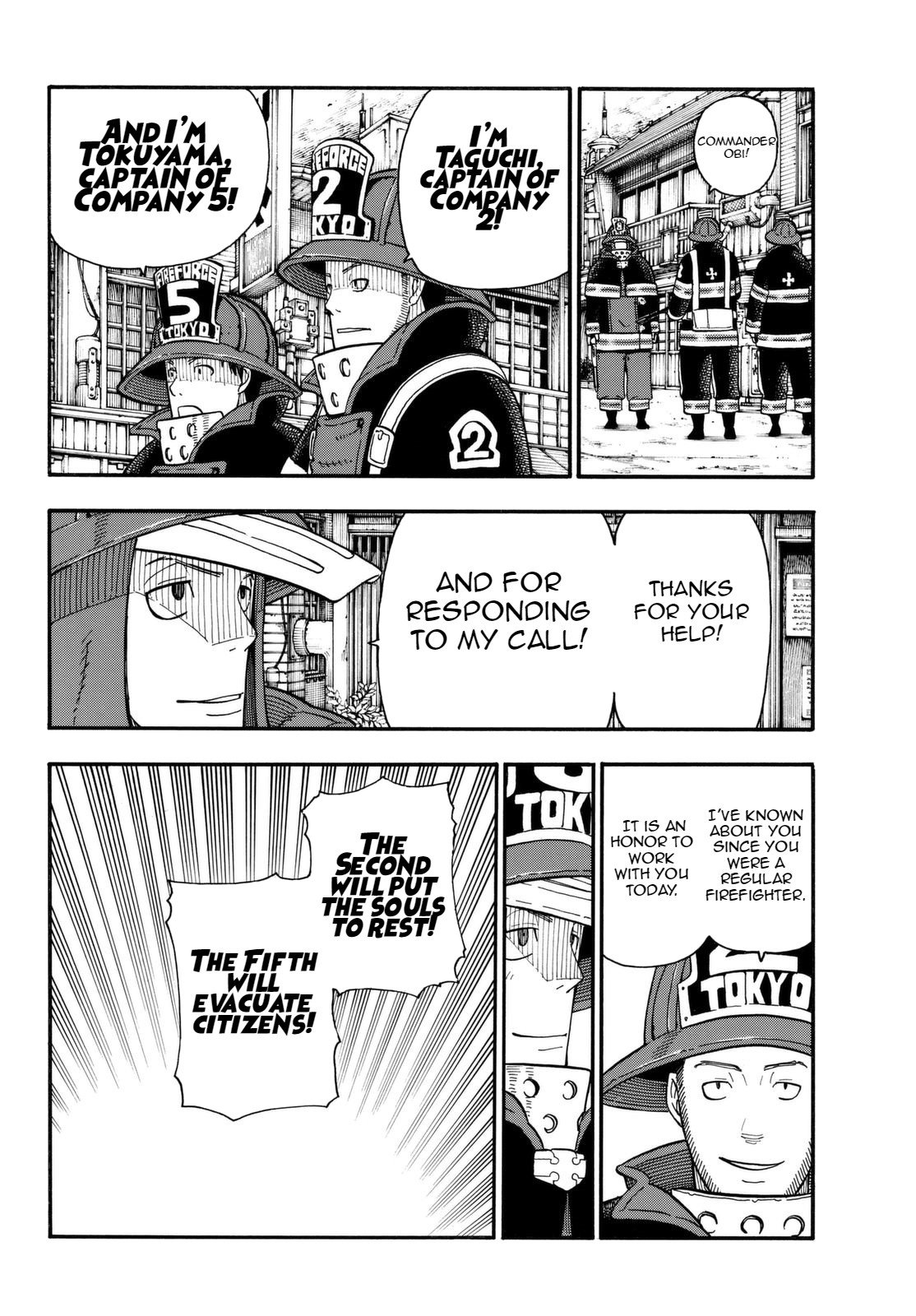 Page 7 of Chapter 105