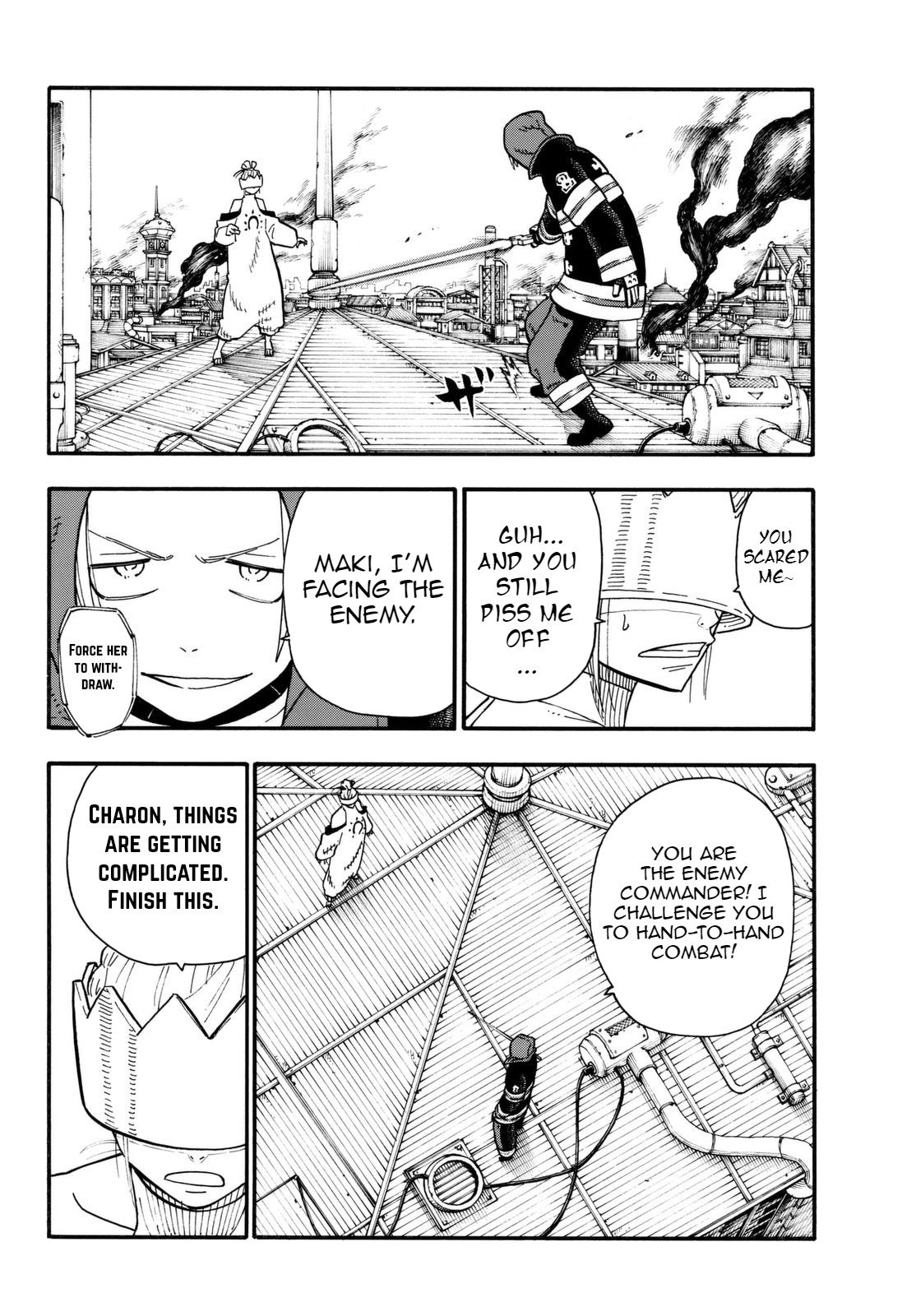 Page 9 of Chapter 105