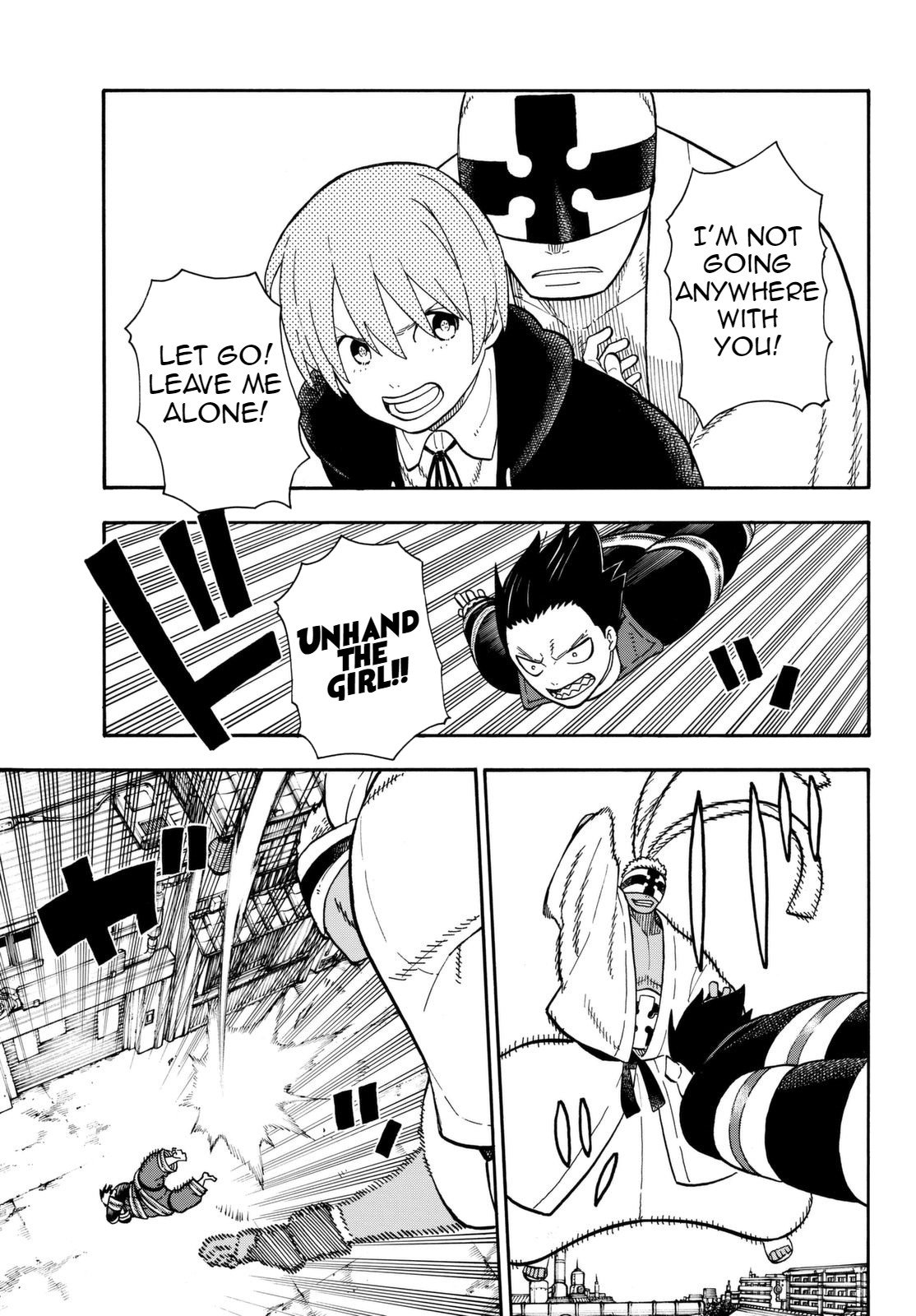 Page 10 of Chapter 105