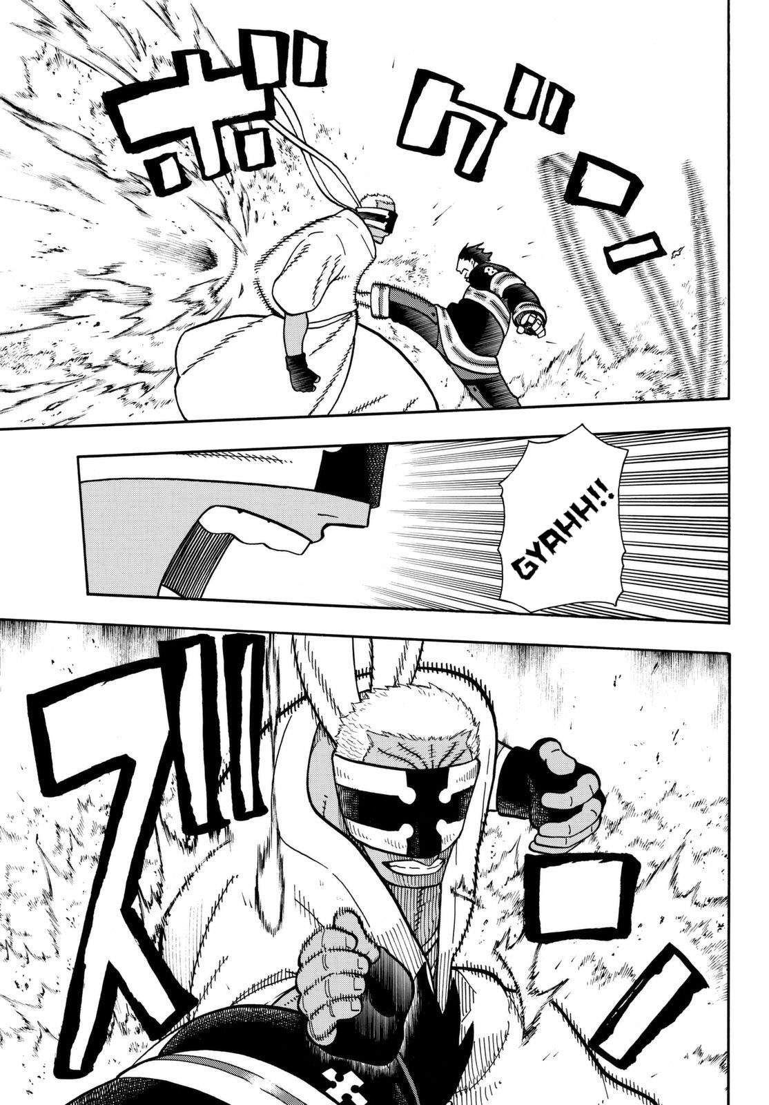 Page 12 of Chapter 105
