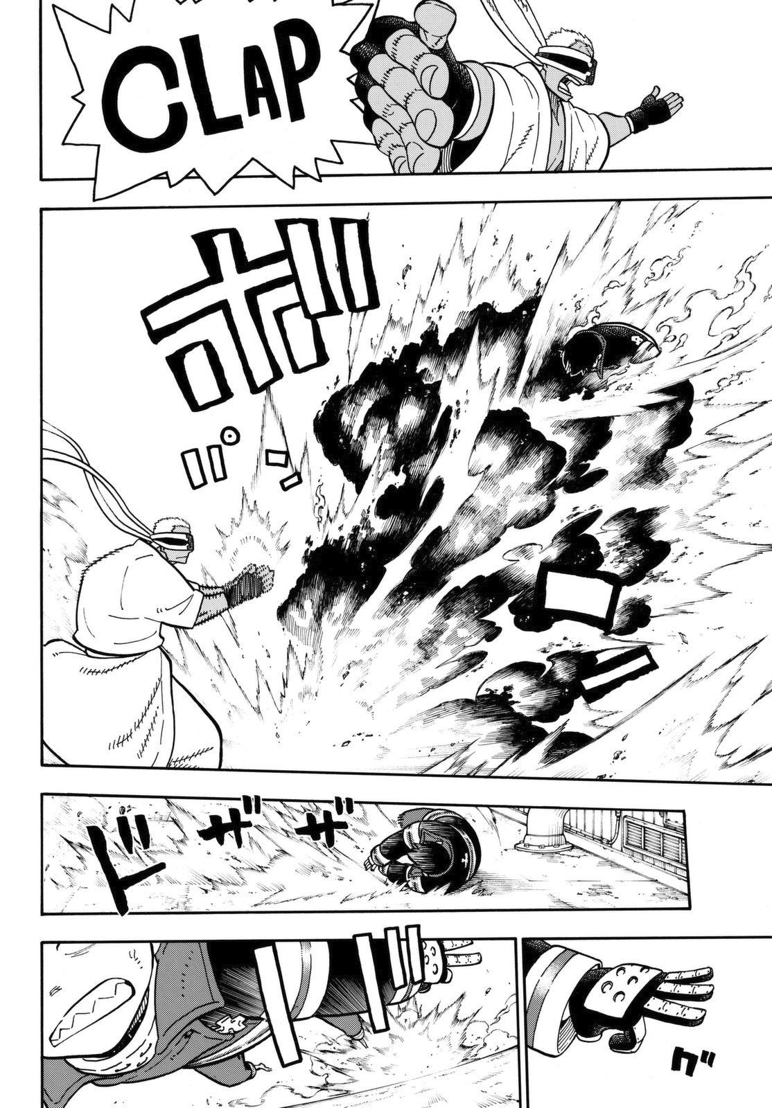 Page 13 of Chapter 105