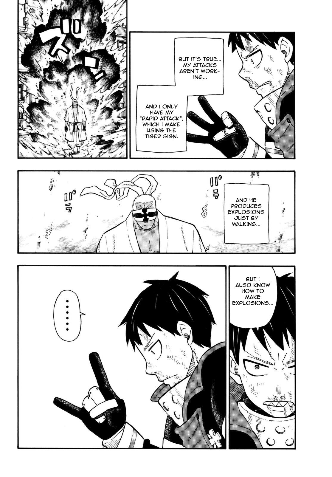 Page 15 of Chapter 105