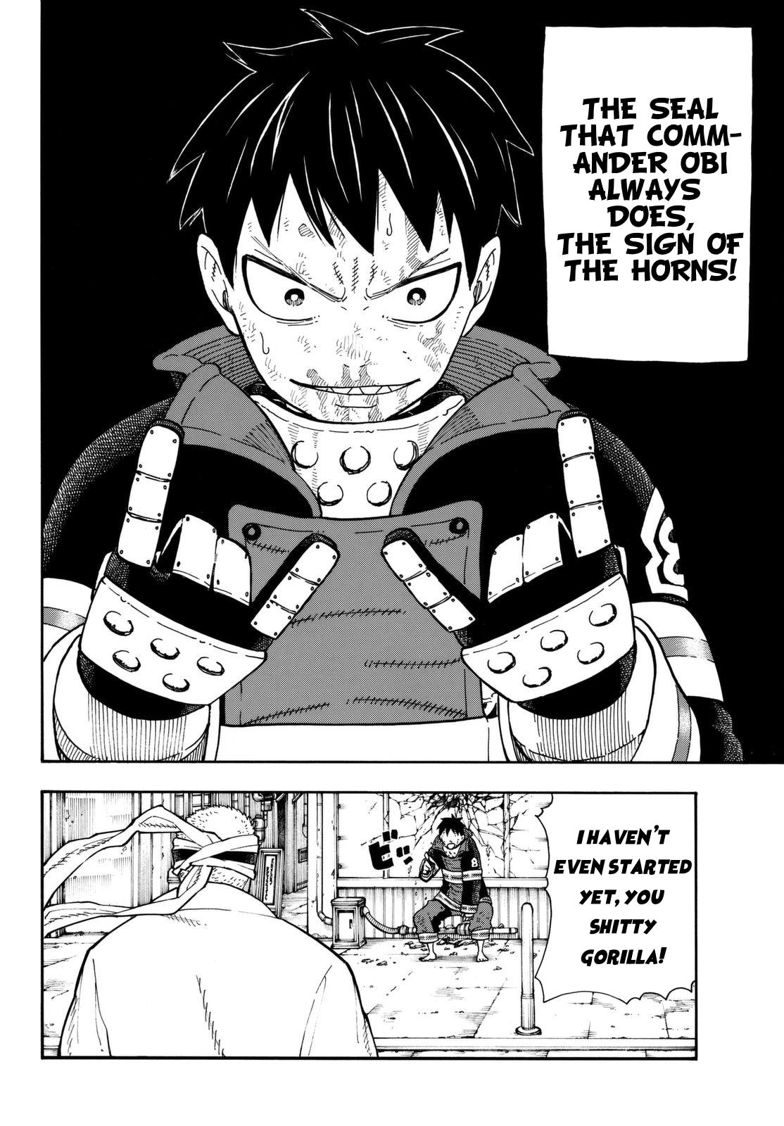 Page 17 of Chapter 105