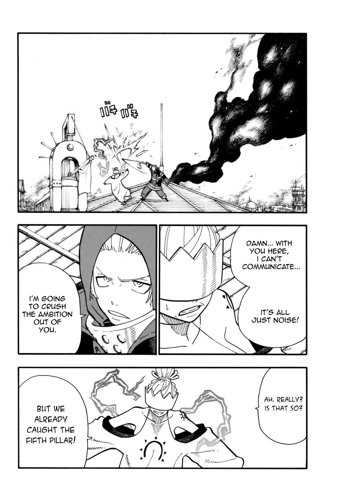 Page 19 of Chapter 105