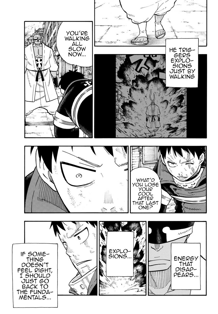 Page 7 of Chapter 106