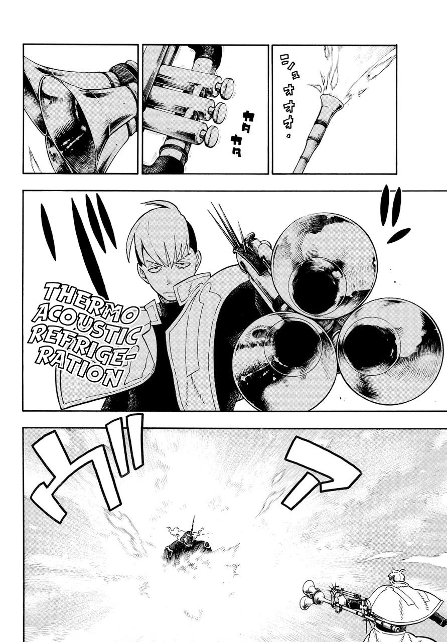 Page 10 of Chapter 106