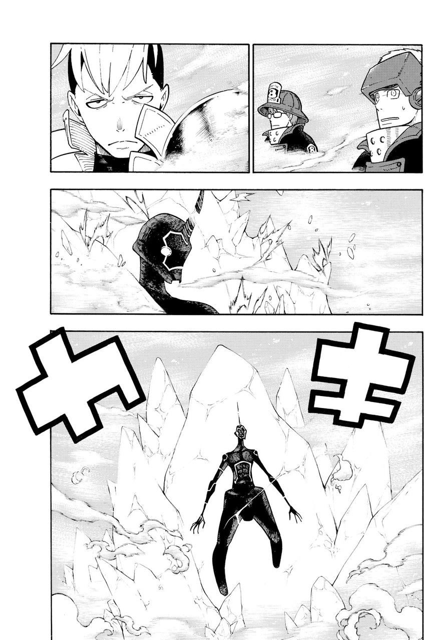 Page 11 of Chapter 106