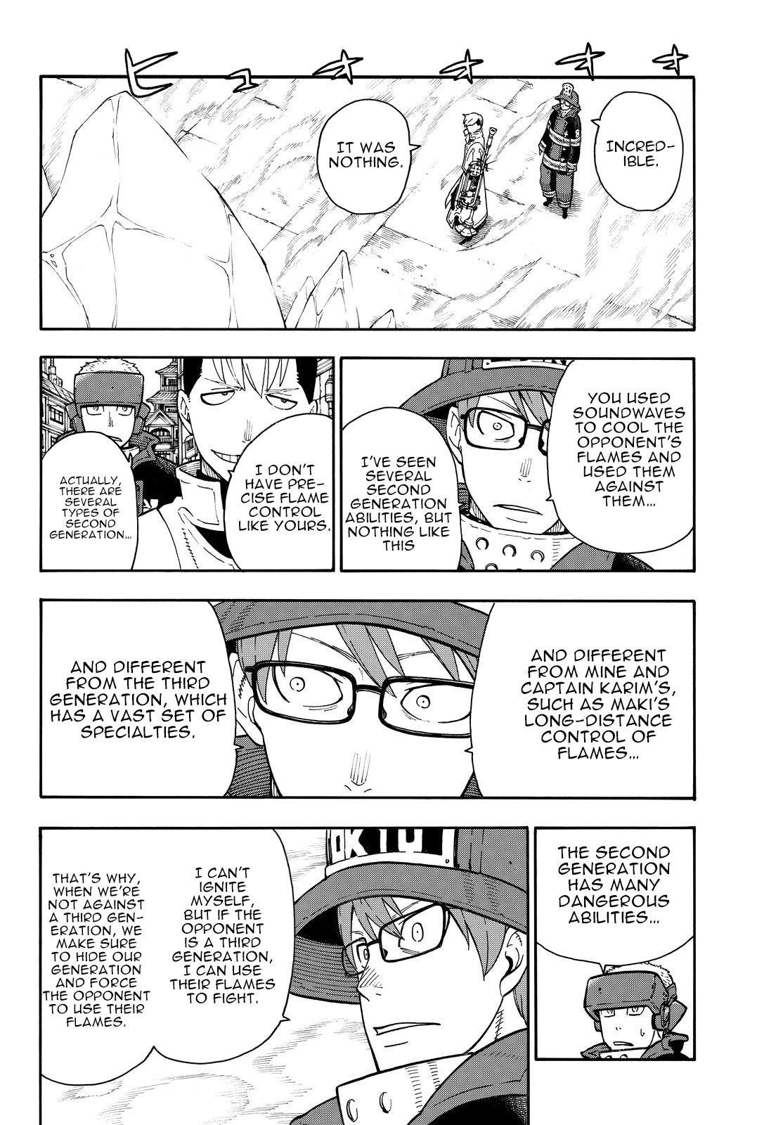 Page 12 of Chapter 106
