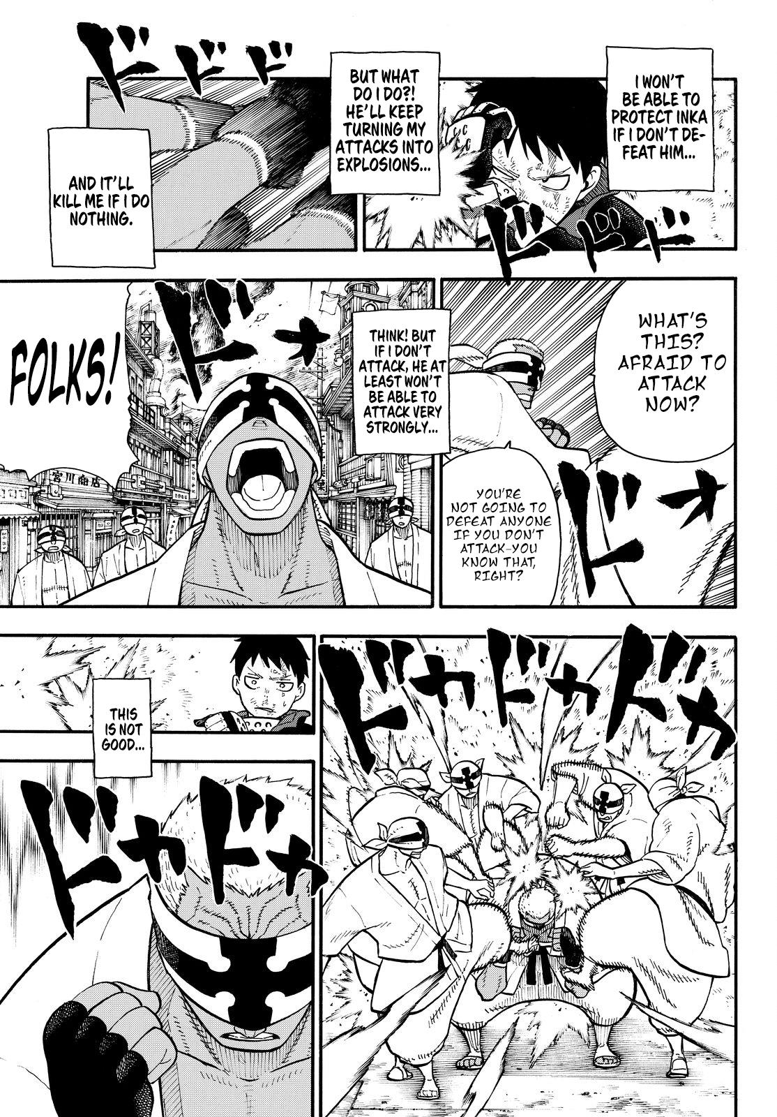 Page 15 of Chapter 106