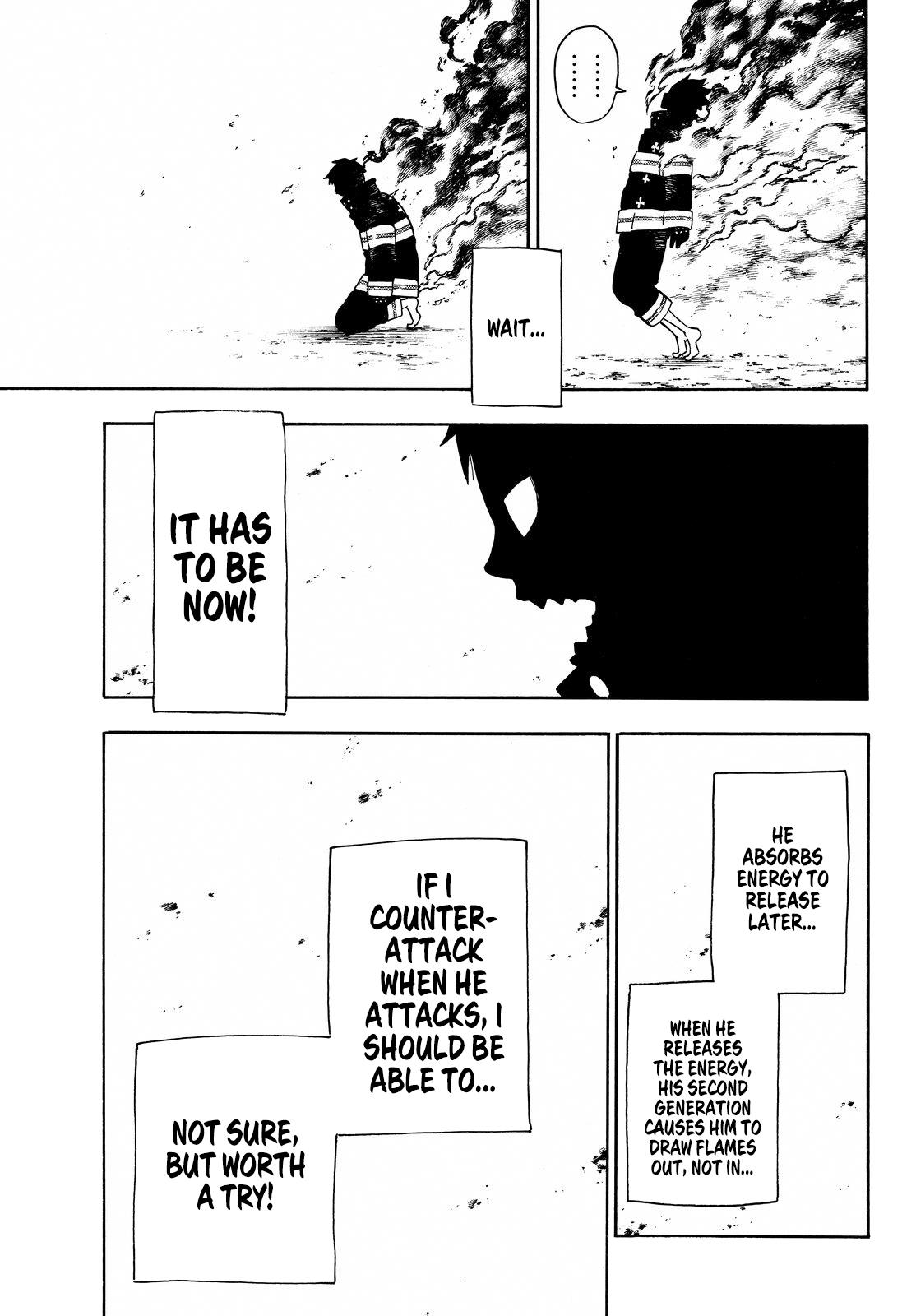 Page 17 of Chapter 106