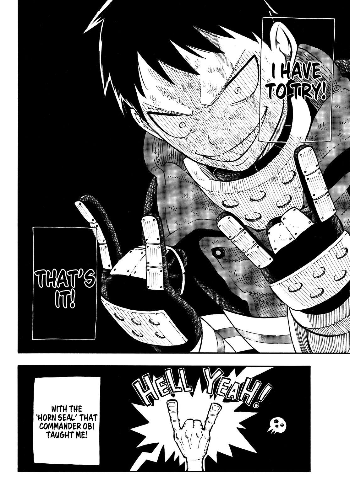 Page 18 of Chapter 106