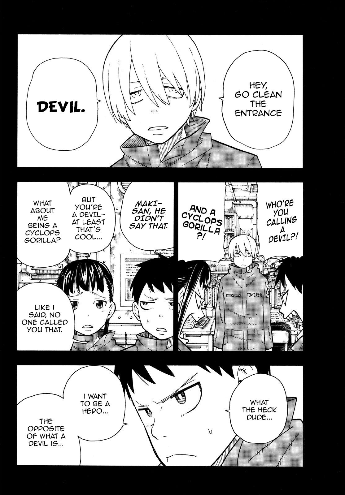 Page 3 of Chapter 107