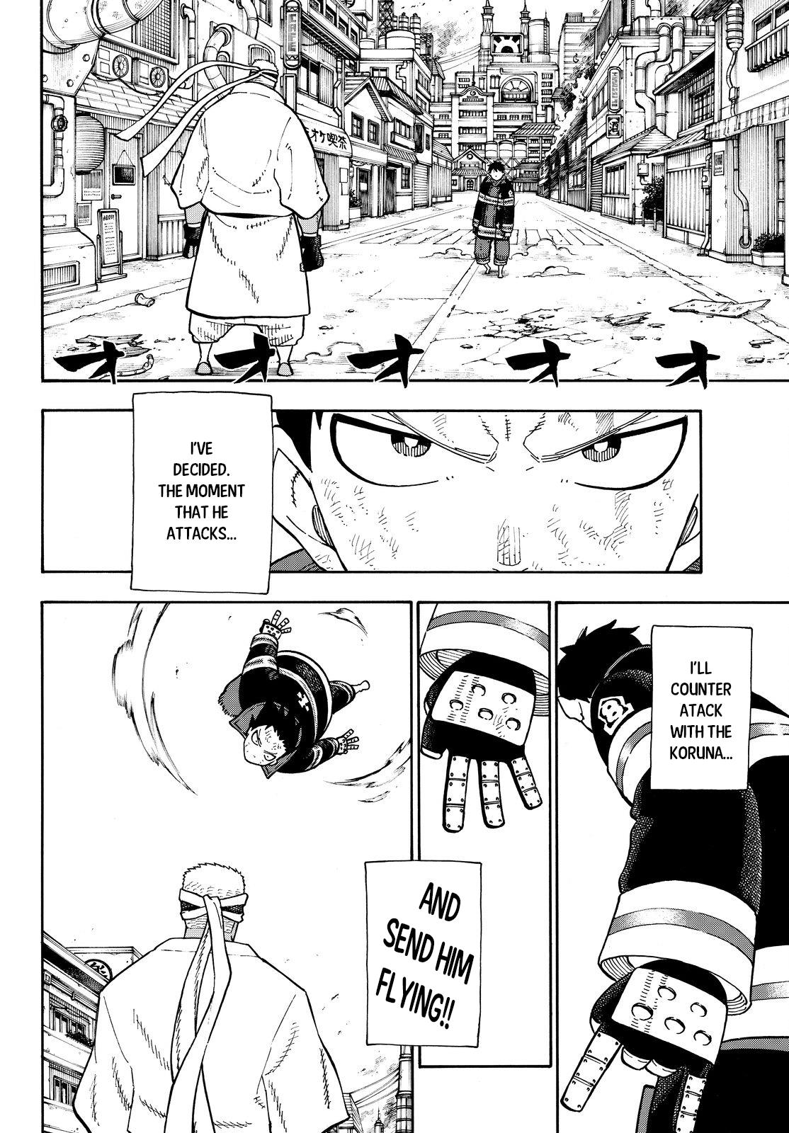 Page 5 of Chapter 107