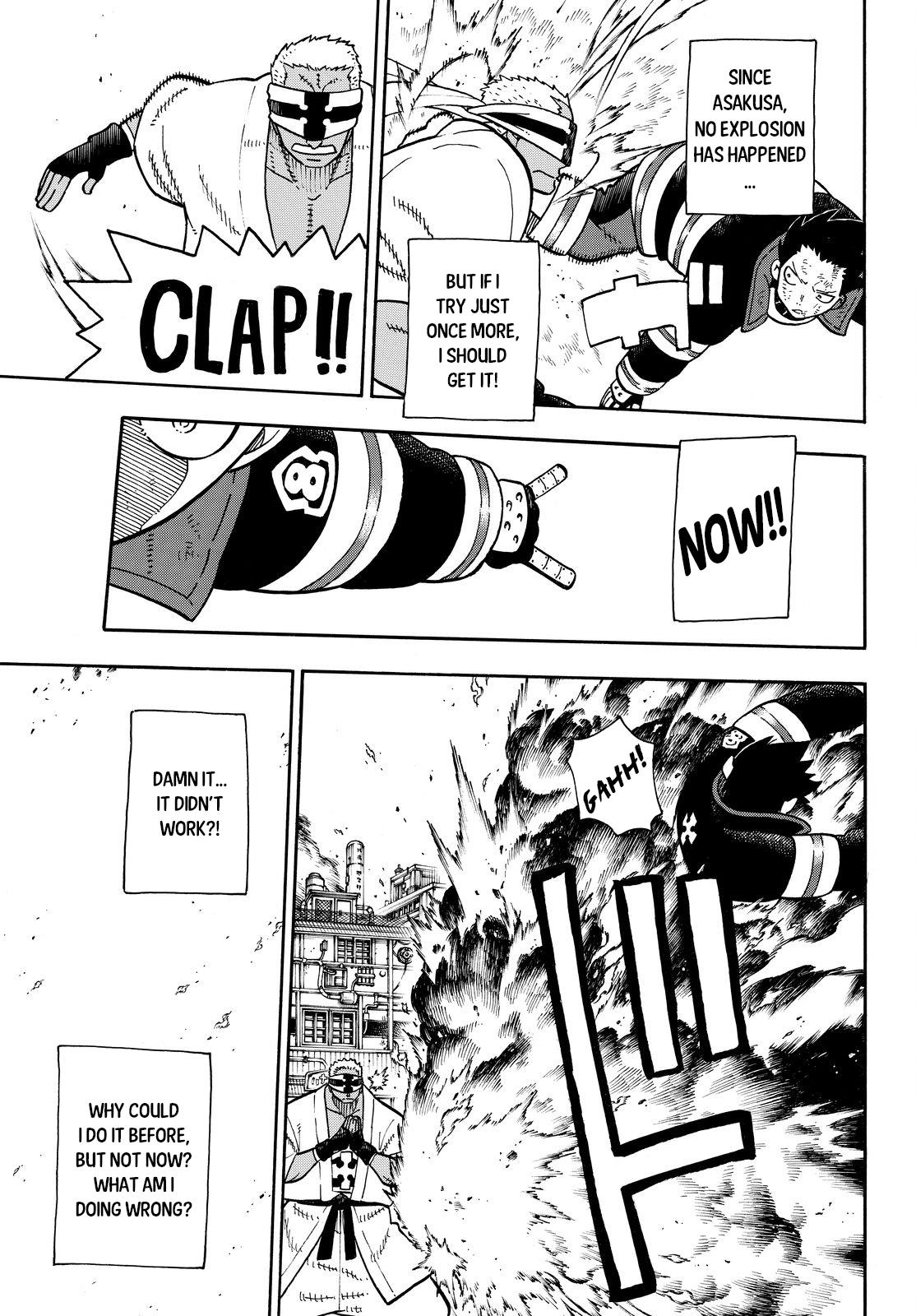 Page 6 of Chapter 107