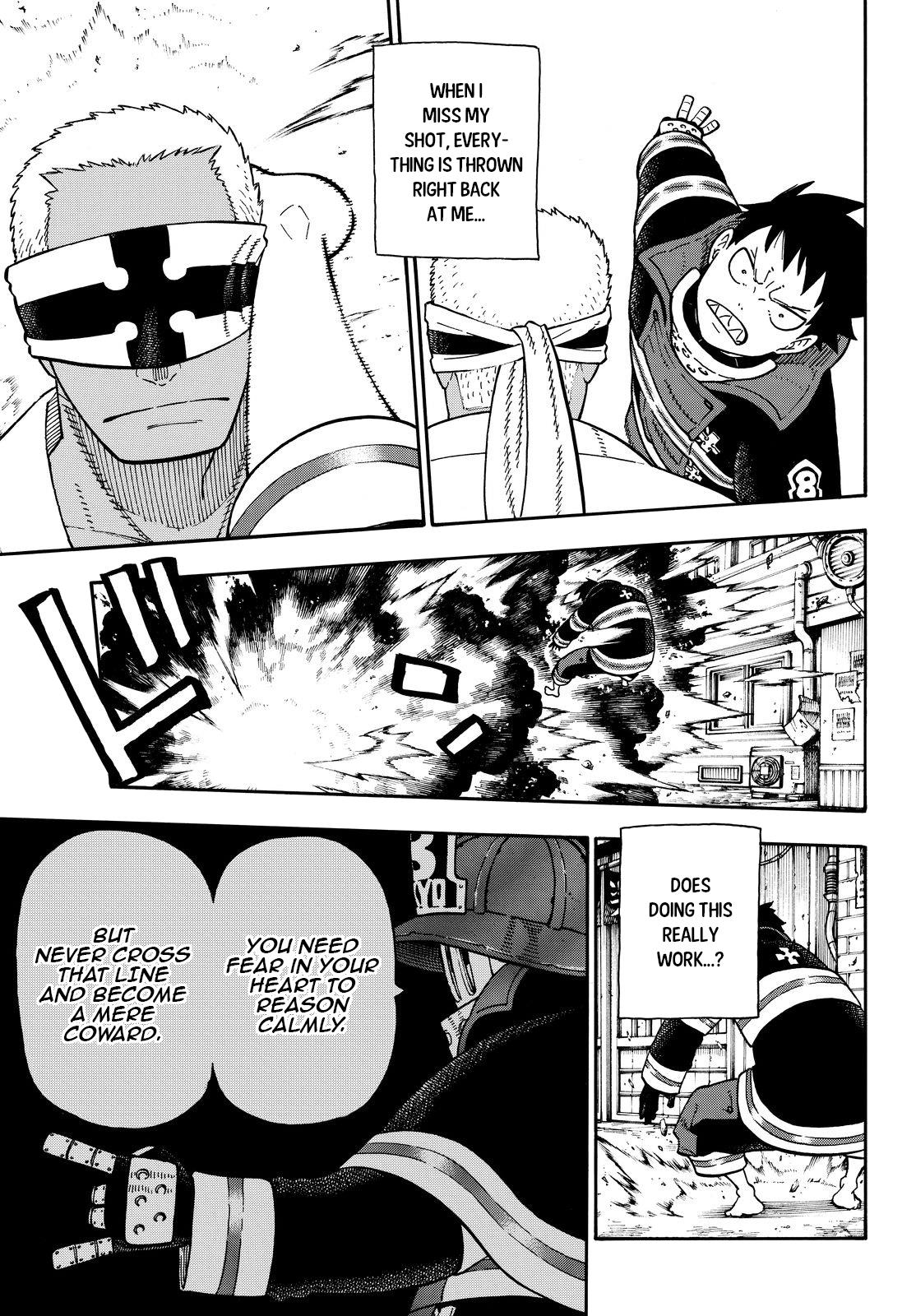 Page 12 of Chapter 107