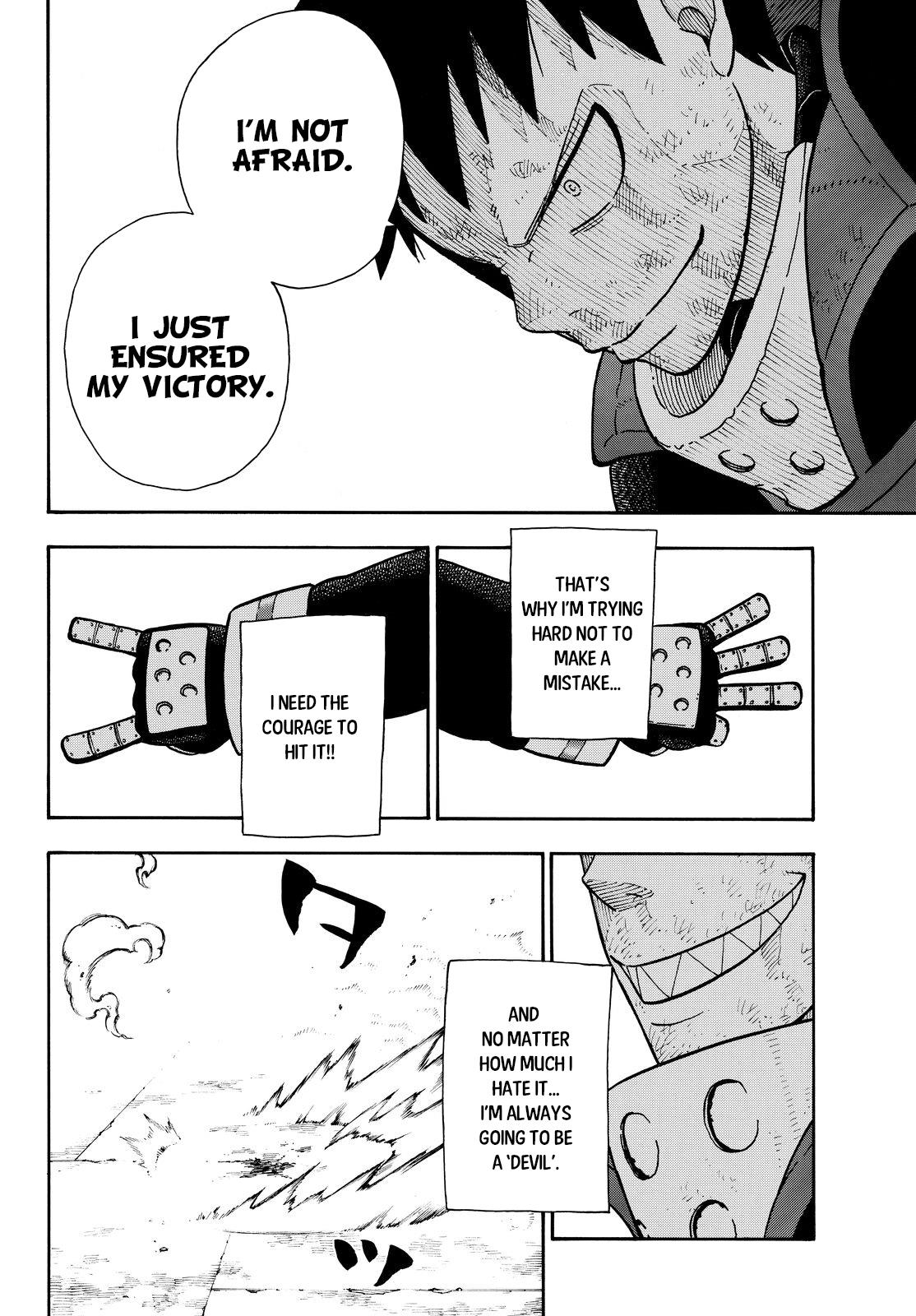 Page 13 of Chapter 107