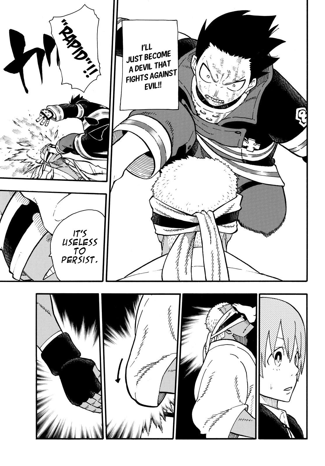 Page 14 of Chapter 107