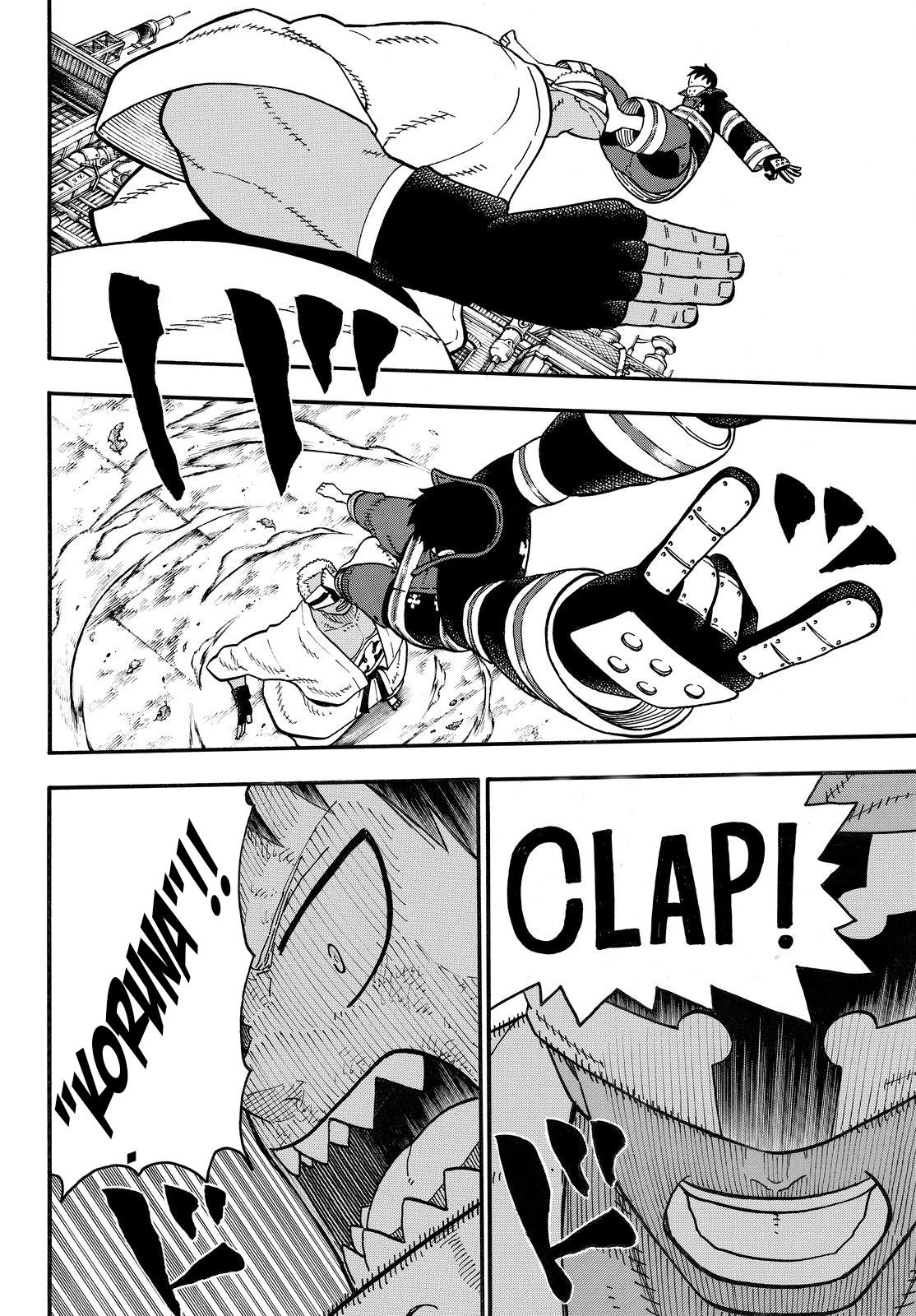 Page 15 of Chapter 107