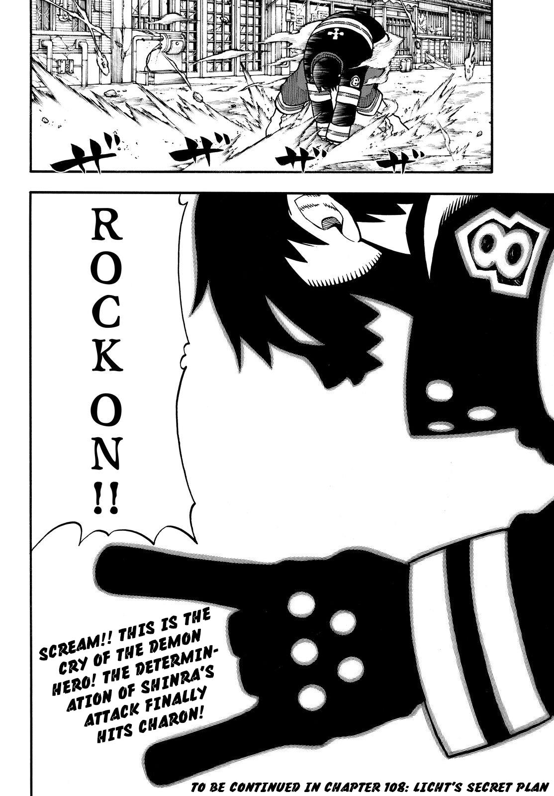 Page 19 of Chapter 107