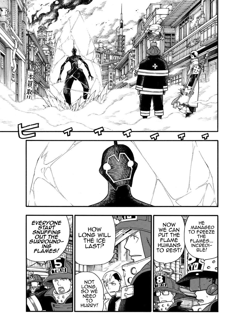 Page 6 of Chapter 108