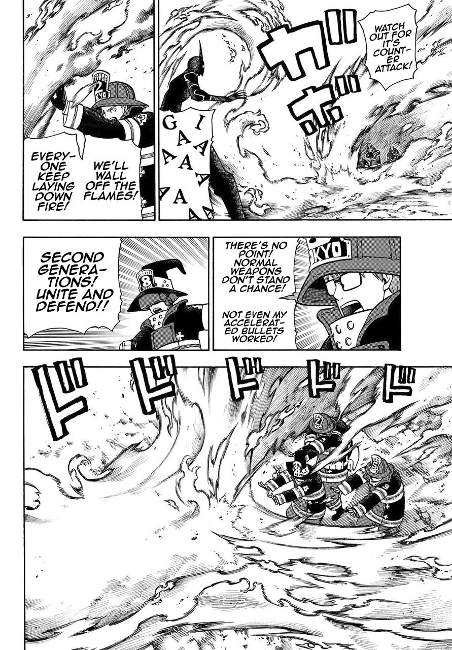 Page 9 of Chapter 108
