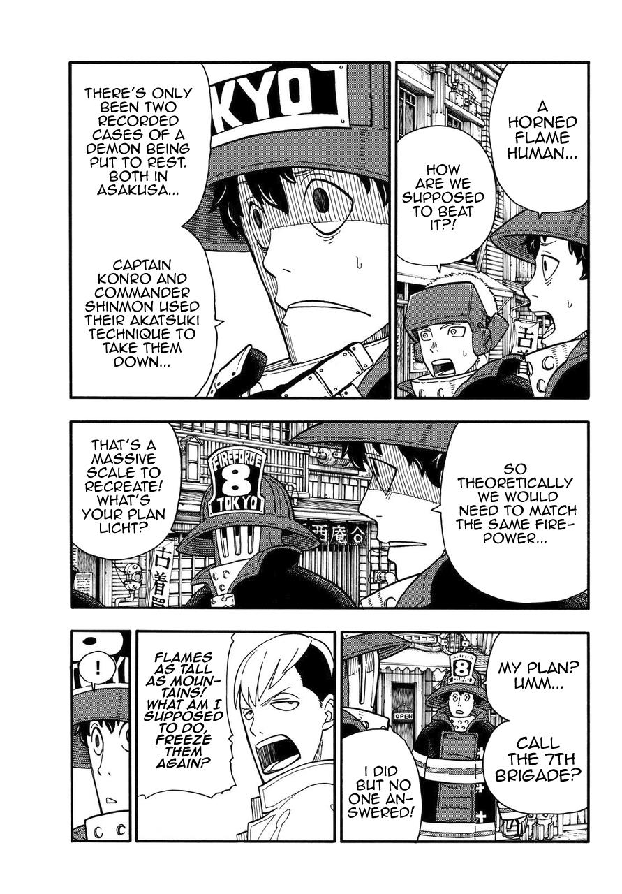 Page 10 of Chapter 108