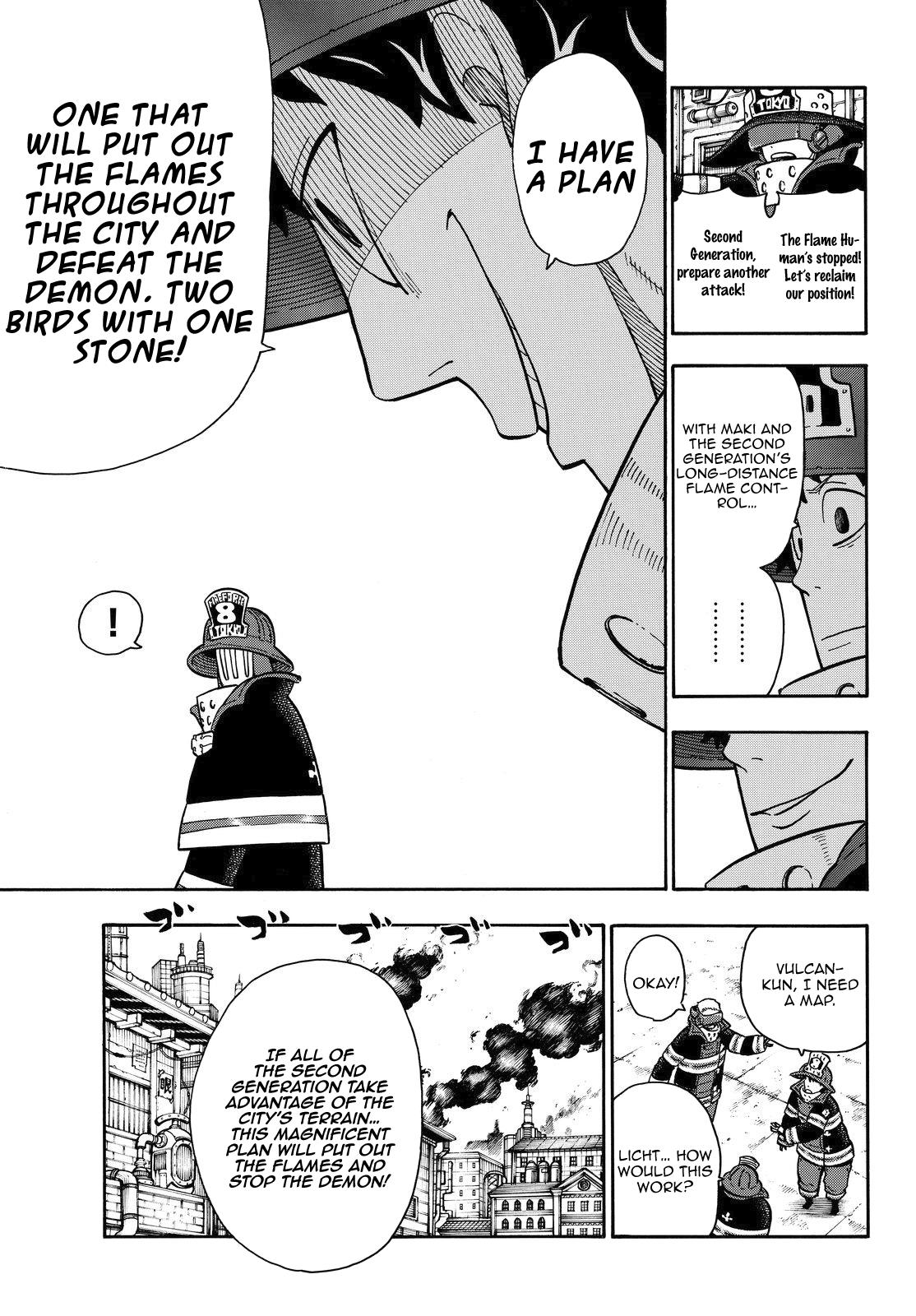 Page 12 of Chapter 108