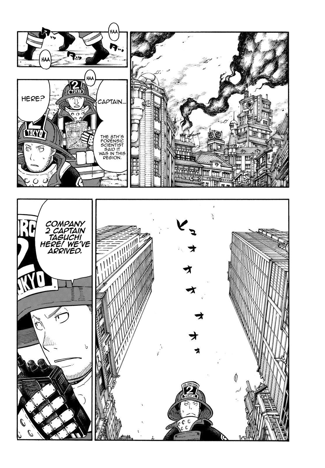 Page 13 of Chapter 108