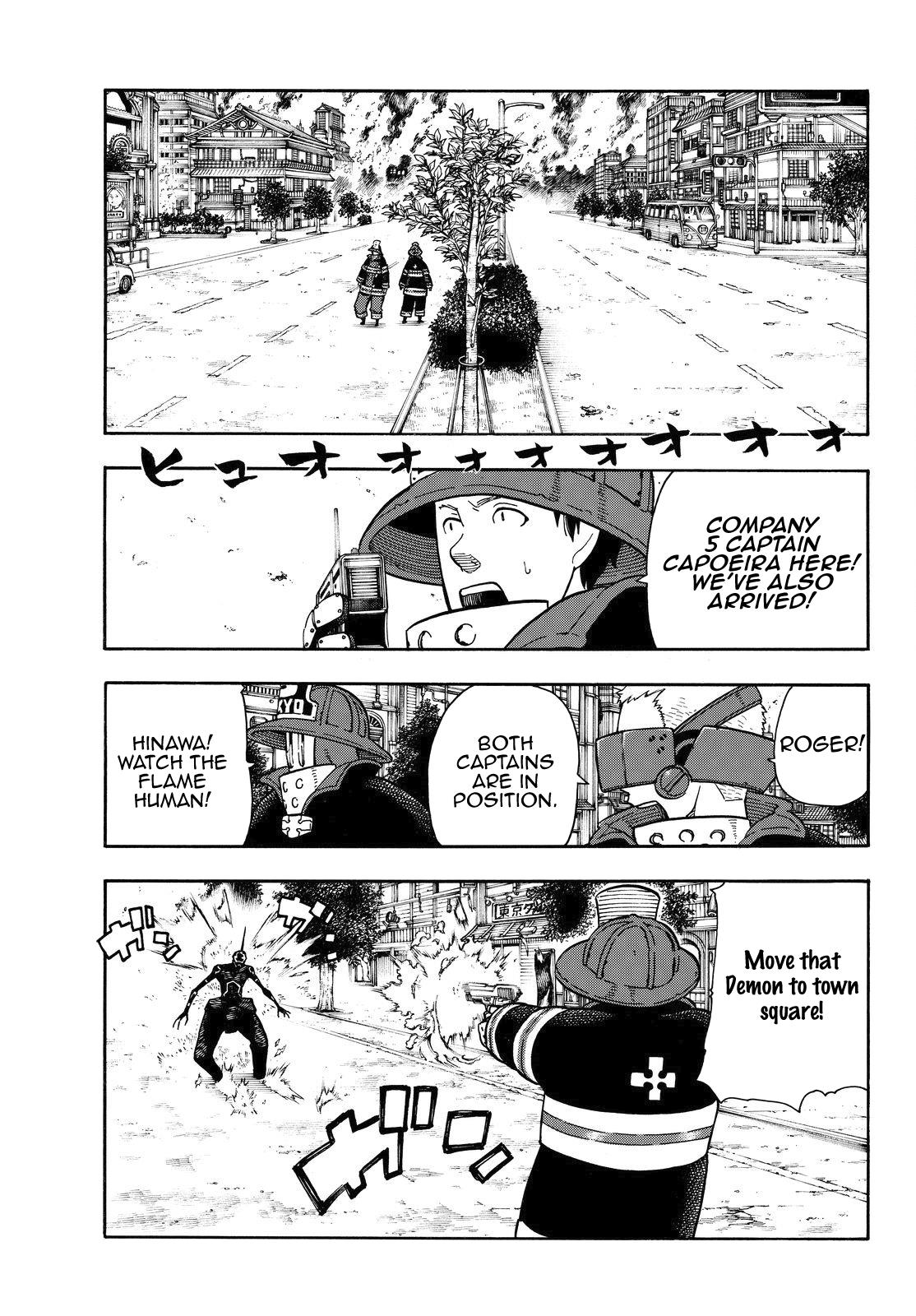 Page 14 of Chapter 108