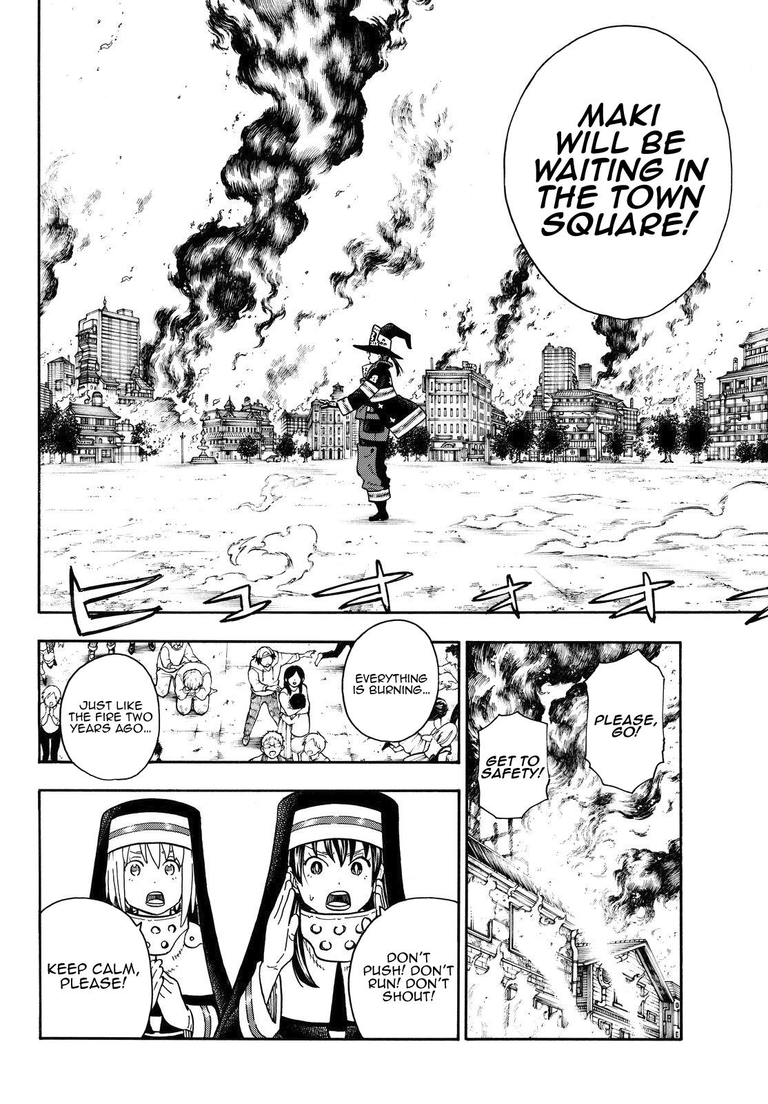 Page 17 of Chapter 108