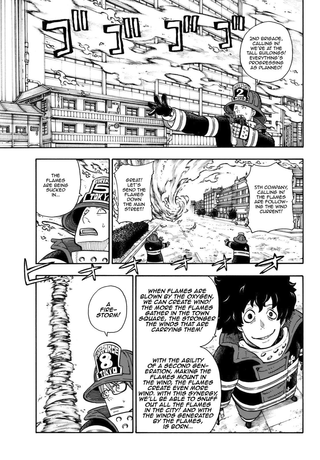 Page 4 of Chapter 109