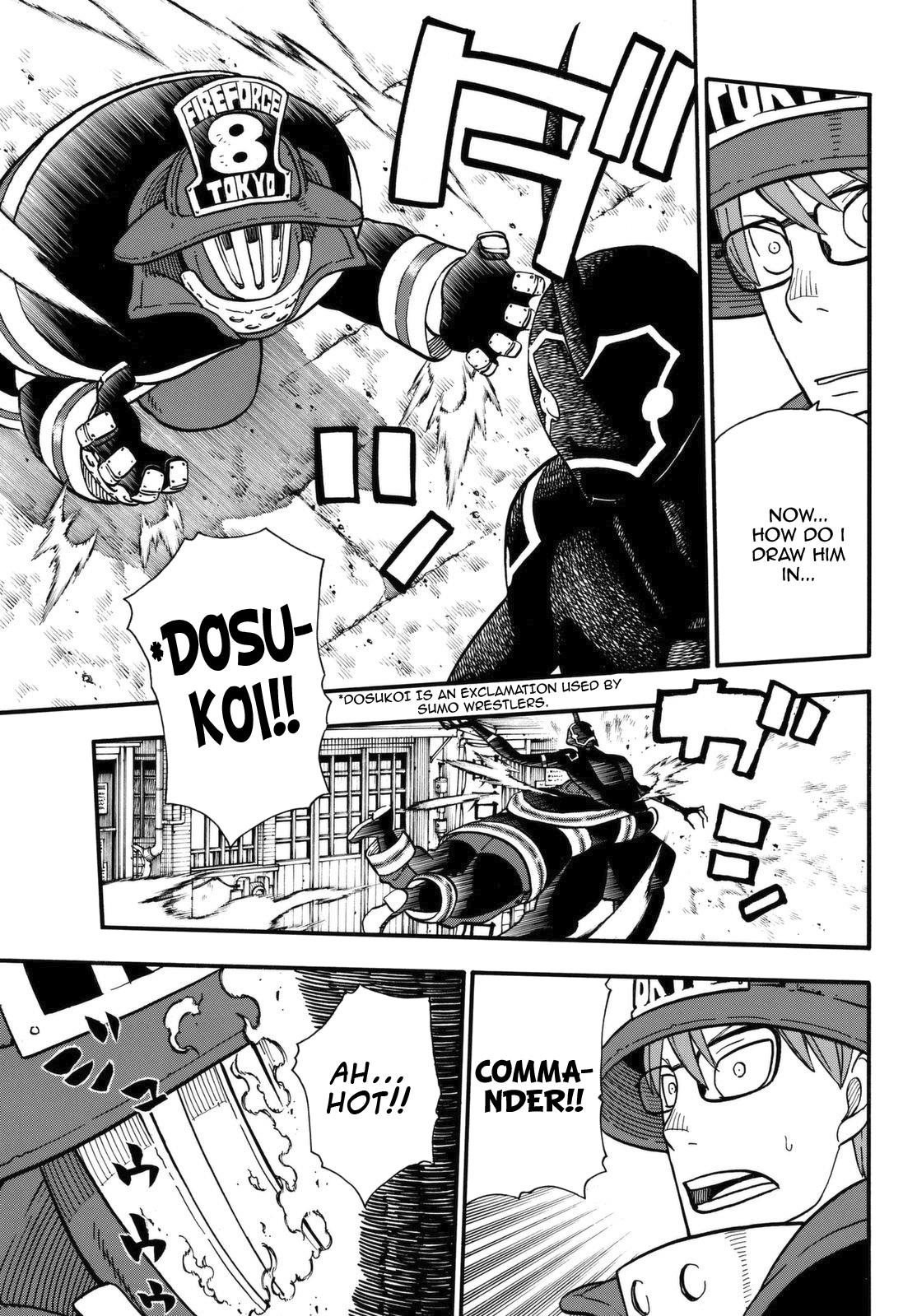 Page 6 of Chapter 109