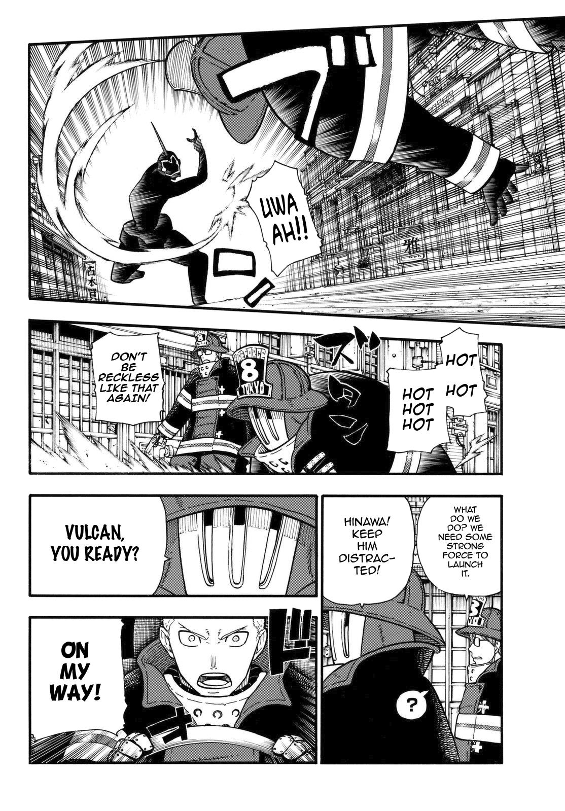 Page 7 of Chapter 109
