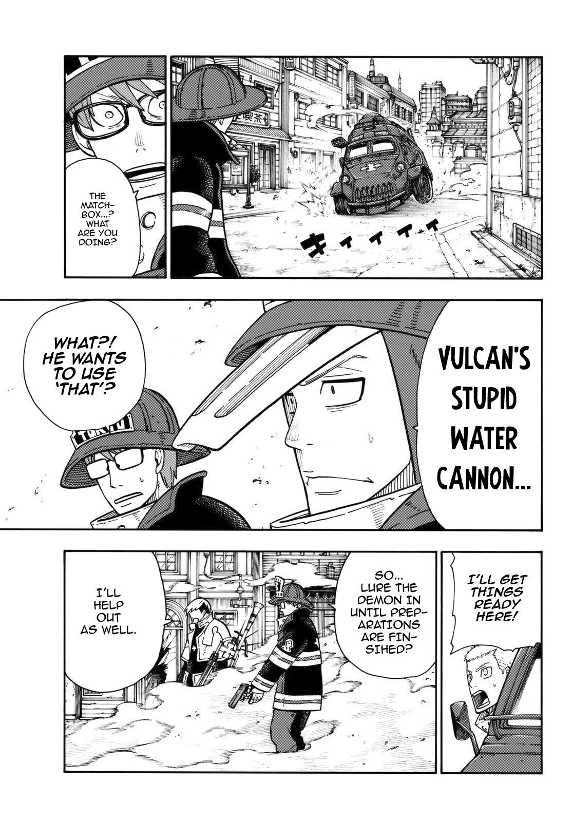 Page 8 of Chapter 109