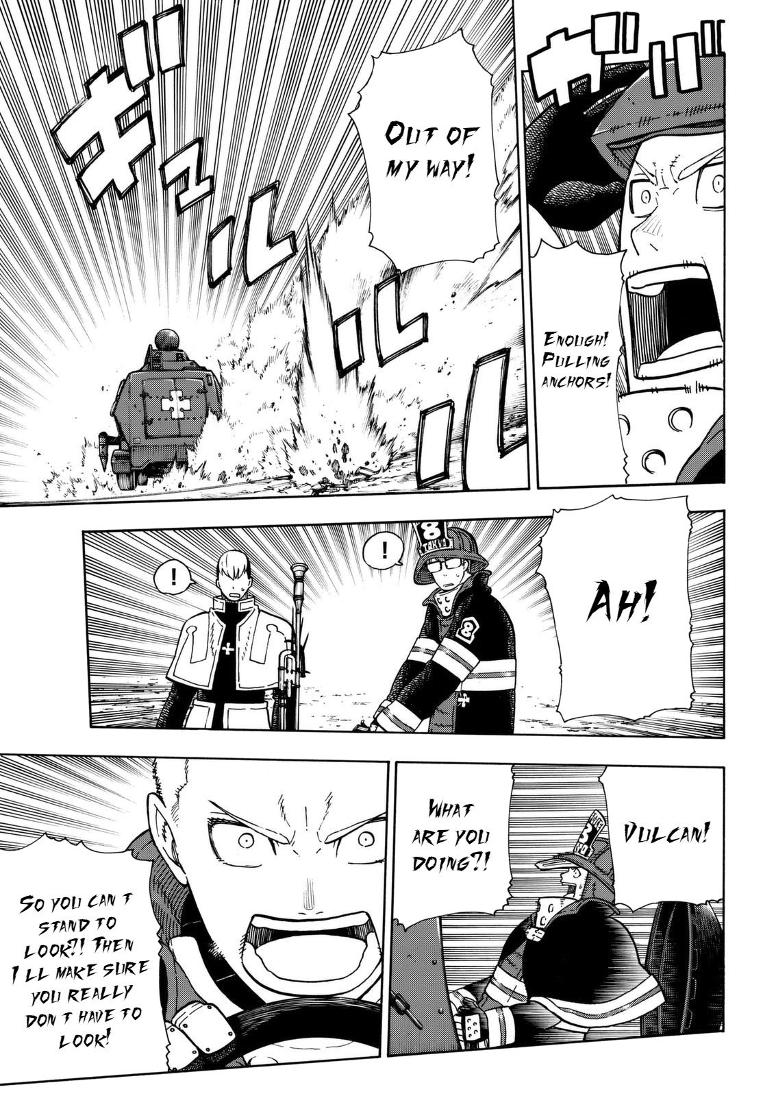 Page 12 of Chapter 109