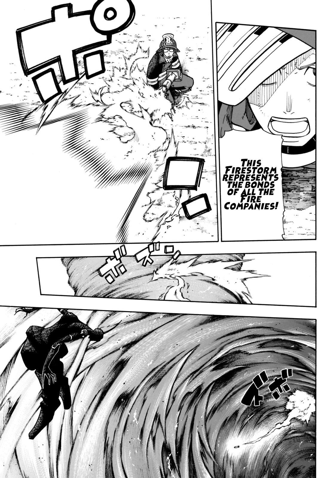 Page 16 of Chapter 109