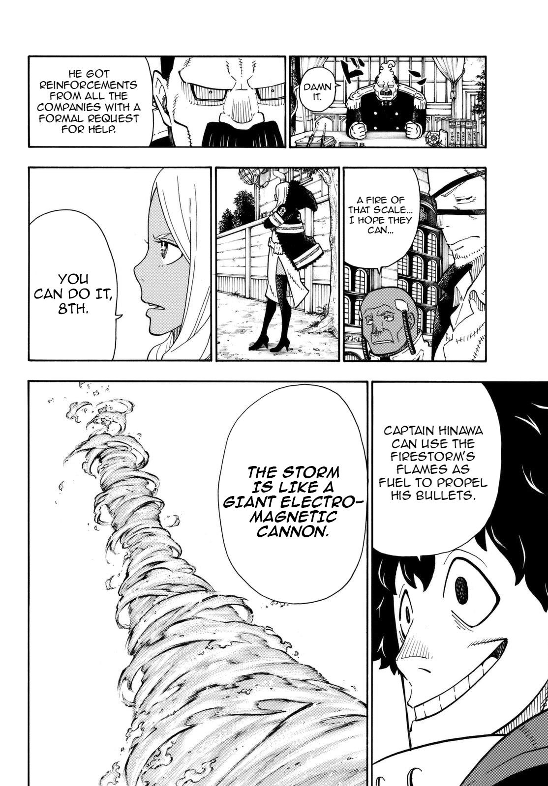 Page 17 of Chapter 109