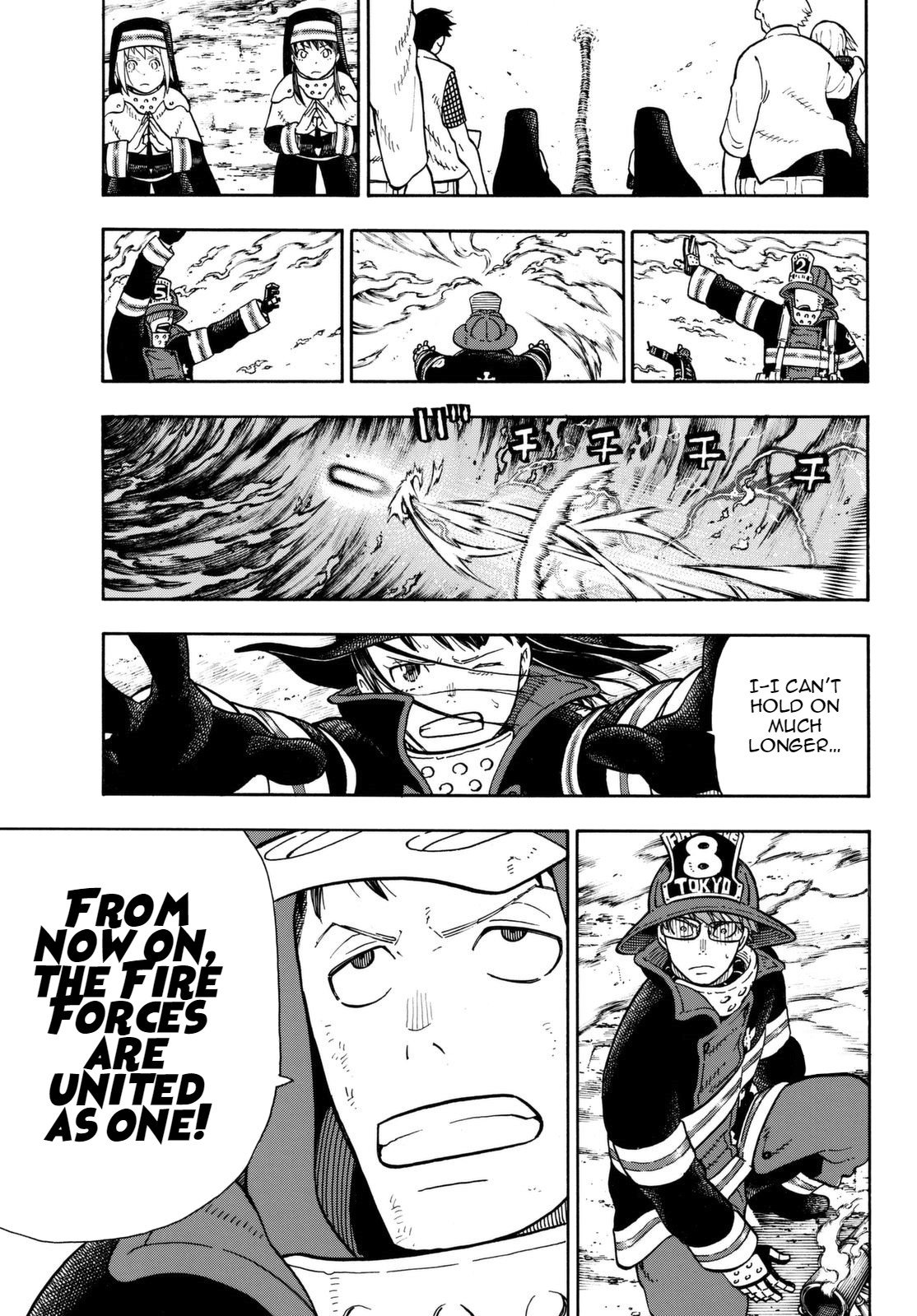 Page 18 of Chapter 109