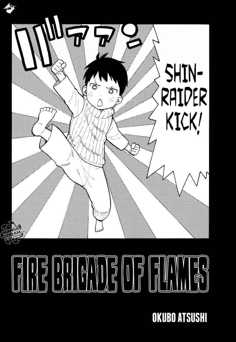 Page 3 of Chapter 11