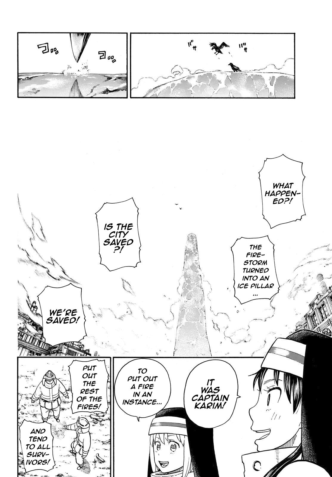 Page 3 of Chapter 110