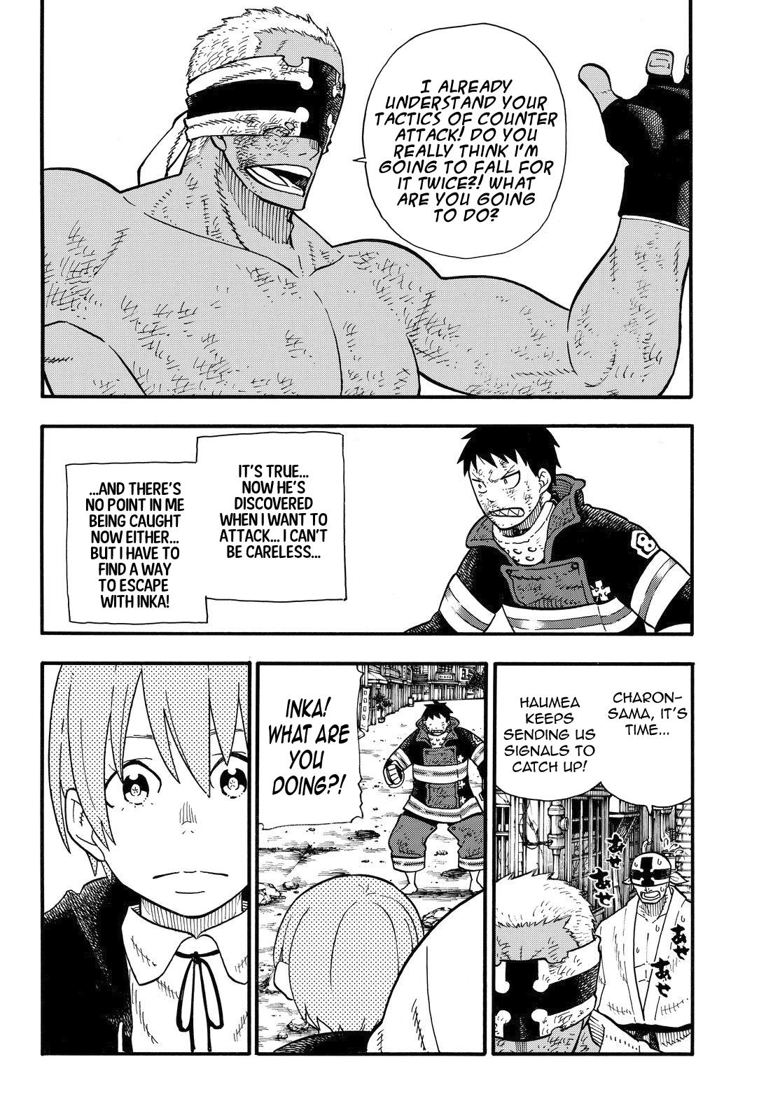 Page 9 of Chapter 110
