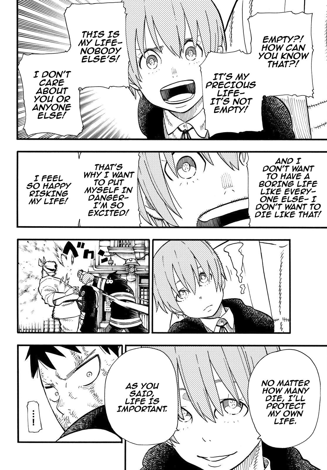 Page 15 of Chapter 110
