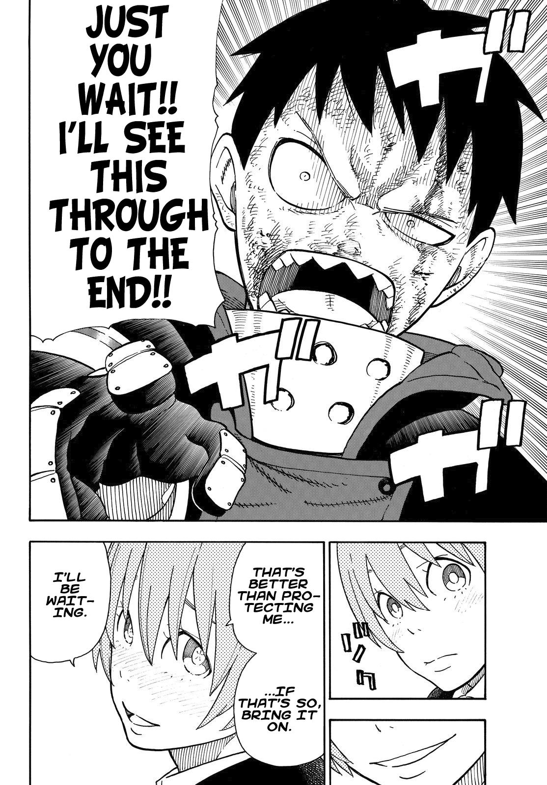 Page 17 of Chapter 110